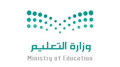 وزارة التعليم تعلن عن نتائج الترشيح المبدئي لأكثر من 10 آلاف وظيفة معلم ممارس