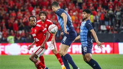 بث مباشر لمباراة الأهلي وبيراميدز اليوم في الدوري