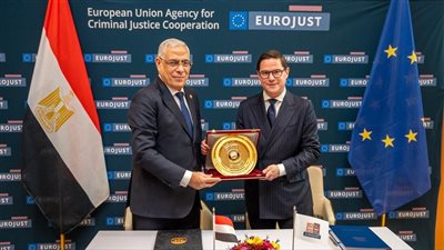 توقيع مذكرة ترتيبات العمل بين النيابة العامة المصرية ووكالة الاتحاد الأوروبي للتعاون في مجال العدالة الجنائية “اليوروجست”