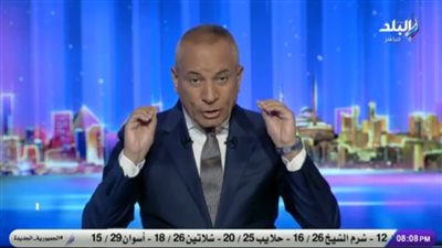 أحمد موسى: جولات سياحية مميزة لوفود الاتحاد من أجل المتوسط في شرم الشيخ