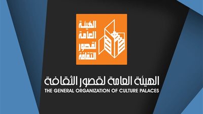 من الشلاتين.. 