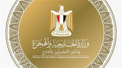 مصر ترحب بتقرير أممي يدين الاحتلال بارتكاب الإبادة الجماعية ضد فلسطينيي غزة