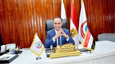 وكيل وزارة الصحة بالشرقية يعلن بدء تسليم العمل للأطباء المكلفين الجدد