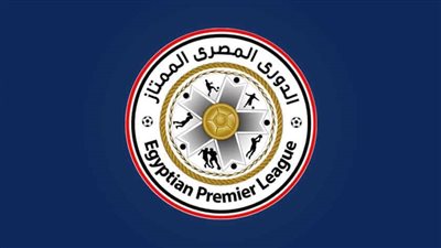 ترتيب الدوري المصري وهدافيه بعد الجولة الثانية من المرحلة النهائية