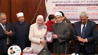 رئيس جامعة الأزهر: مناقشة الرسالة تكريم للباحثة الراحلة وحفاظ على حقوقها الفكرية