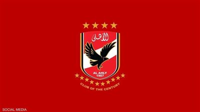 الأهلي يطالب مجددًا بكشف تعديلات قانون الرياضة ويدعو لحوار مجتمعي عاجل