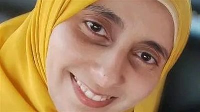 بعد الدكتورة 