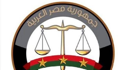 النيابة العامة: ضرورة امتناع الكافة عن نشر أو تداول أي مقاطع مصورة تتضمن انتهاكا لخصوصية أي شخص