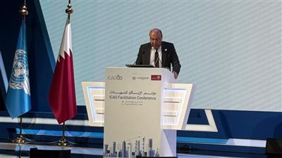 وزير الطيران  يشارك في الجلسة الختامية لأعمال مؤتمر الإيكاو الوزاري رفيع المستوى بالدوحة