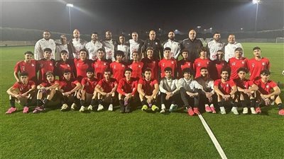 معسكر منتخب مصر مواليد 2009 يركز على اكتشاف المواهب الجديدة استعدادًا لتصفيات كأس الأمم الأفريقية
