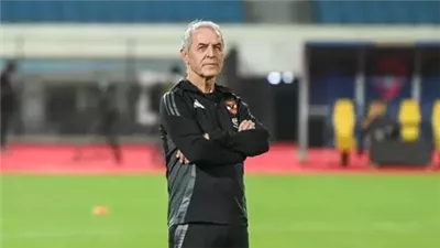 كولر: الأهلي يطمح للفوز بكل الألقاب وخبرتنا في جنوب أفريقيا ستكون ميزة لنا