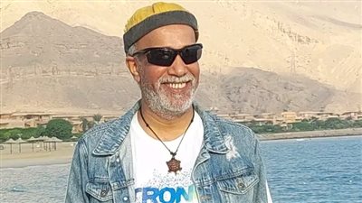 الساعة 