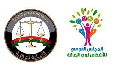 القومي للأشخاص ذوي الإعاقة: النيابة تحقق في واقعة اعتداء سائق على مواطنة من ذوي الهمم