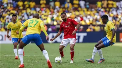 9 لاعبين.. غيابات الأهلي أمام صن داونز في دوري الأبطال