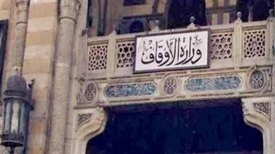 متحدث 