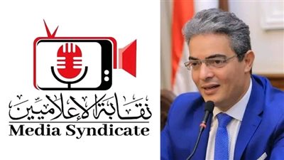 نقيب الإعلاميين يكشف: سارة خليفة ليست إعلامية ومنتحلة صفة وفقًا للقانون