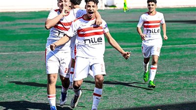 عزت يقود زمالك2009 لفوز مهم على غزل المحلة ببطولة الجمهورية للناشئين 