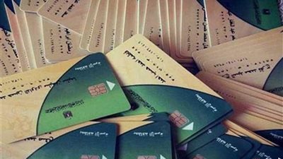 التموين: منحة إضافية تنتظر هذه الفئه على البطاقات.. اعرف التفاصيل