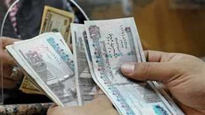 صرف المعاشات لمستحقيها في موعدها المعتاد .. تعرف عليها