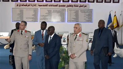 القوات المسلحة تستقبل وفدًا أوغنديًا للاطلاع على أحدث تقنيات مجمع الصناعات الهندسية