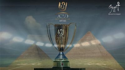 إنبي يقترب من نصف نهائي كأس عاصمة مصر بعد الفوز على الحرس