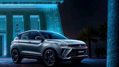 مفاجآت في أسعار جيلي 2025 بمصر.. تخفيضات تصل لـ195 ألف جنيه 