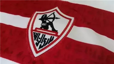 فيفا يقرر رسميًا إيقاف قيد الزمالك بسبب المستحقات