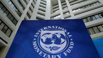 صندوق النقد: مؤشرات الاقتصاد المصري تتحسن ونمو متوقع بنسبة 4.3% في 2026