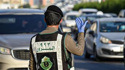 المرور السعودي يوضح أبرز الخدمات الإلكترونية المتاحة عبر منصة 