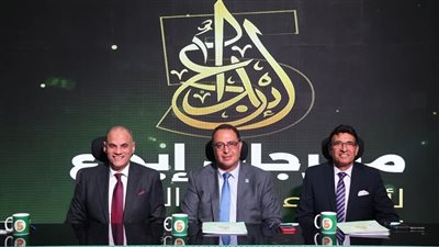 ضمن مهرجان إبداع لمراكز الشباب 2025.. 21 موهوبًا من 14 محافظة يتنافسون في مسابقة 