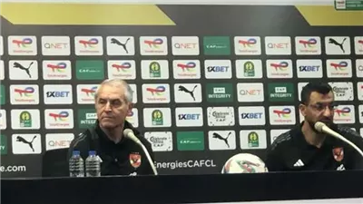 كولر يعلق على خروج الأهلي من دوري أبطال أفريقيا ويكشف سبب تأخر التبديلات