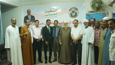 رابطة أبناء أسوان بعين شمس تطلق الوثيقة الشعبية الرقمية لرفض التهجير وتأييد قرارات الرئيس السيسي