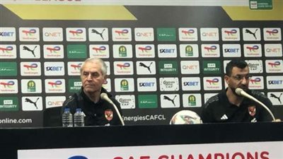 كولر يعلق على رحيله من الأهلي بعد الخروج من دوري الأبطال 