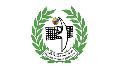 اتحاد الكرة الطائرة يمنح الأندية مهلة أخيرة لسداد المديونيات المتأخرة