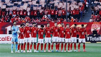 الأهلي يختتم تدريباته استعدادًا لمواجهة بتروجيت في دوري نايل