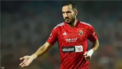 عودة علي معلول تُشعل مواجهة الأهلي وبتروجيت في الدوري المصري الممتاز