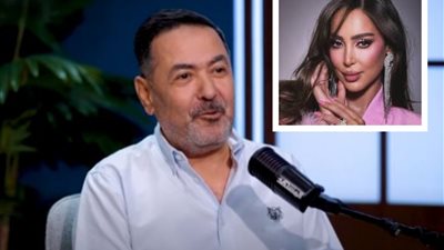 خيري رمضان يهاجم بسمة بوسيل: