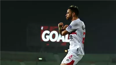 إصابة ناصر ماهر تهدد مشاركته في مباراة الزمالك والمصري بالدوري