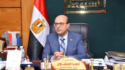 المنشاوي: يناقش خطة تسريع الإنجاز بمستشفى الأورام الجديد مع اللجنة التنسيقية