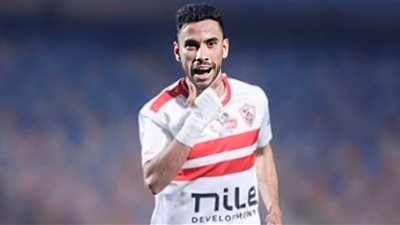 ناصر ماهر يغيب عن الزمالك أمام المصري بسبب الإصابة والتوتر الفني السابق