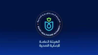 رئيس هيئة الرعاية الصحية: التأمين الصحي يقدم تغطية صحية شاملة لجميع المنتفعين وخدمات طبية عالية الجودة