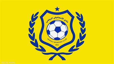 رئيس “قناة السويس” يوافق على إقامة مباريات النادي الإسماعيلي على ملعب القناة الدولي