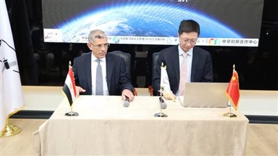 وكالة الفضاء المصرية تستضيف المنتدى الصيني للتعاون في علوم الفضاء