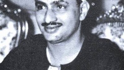 رحيل ابنة القارئ الكبير محمد صديق المنشاوي