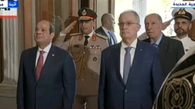 استقبال رسمي حافل للرئيس السيسي في اليونان.. وتوقيع شراكة استراتيجية بين القاهرة وأثينا