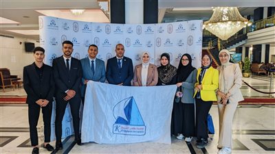 جامعة كفرالشيخ تشارك في منتدى 