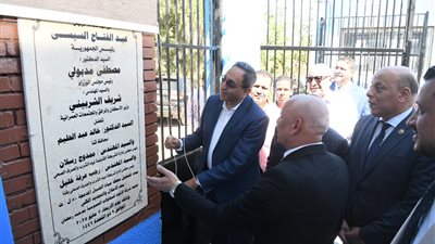 تخدم 60 ألف نسمة.. محافظ قنا يفتتح محطة مياه شرب الجبيل المدمجة