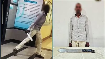 الداخلية تكشف تفاصيل اعتداء شخص بسلاح أبيض على مستشفى بأسوان بسبب خلافات شخصية