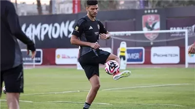الأهلي يستعيد ورقة مهمة قبل موقعة سيراميكا