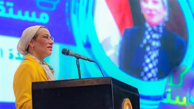 وزيرة البيئة ومحافظ كفر الشيخ يطلقان مؤتمر 